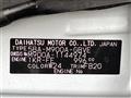 2024 Toyota Roomy