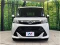 2018 Toyota Tank