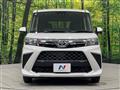2023 Toyota Roomy