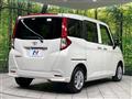 2023 Toyota Roomy