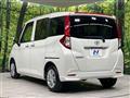 2023 Toyota Roomy