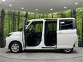 2023 Toyota Roomy