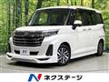 2021 Daihatsu Daihatsu Others