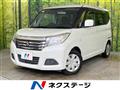 2018 Suzuki Solio