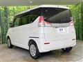 2018 Suzuki Solio