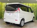 2018 Suzuki Solio