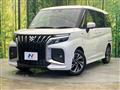 2025 Suzuki Solio Bandit