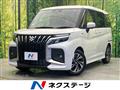 2025 Suzuki Solio Bandit