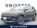 2023 Jeep Jeep Others