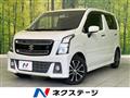 2017 Suzuki Wagon R Stingray
