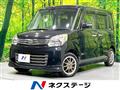 2014 Suzuki Spacia