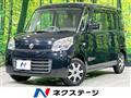 2015 Suzuki Spacia