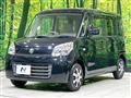 2015 Suzuki Spacia