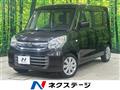 2017 Suzuki Spacia