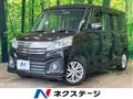 2015 Suzuki Suzuki Others
