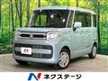 2021 Suzuki Spacia