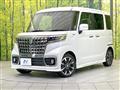 2023 Suzuki Suzuki Others
