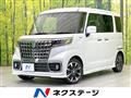 2023 Suzuki Suzuki Others