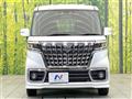 2023 Suzuki Suzuki Others