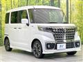 2023 Suzuki Suzuki Others