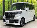 2018 Suzuki Suzuki Others