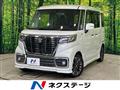 2018 Suzuki Suzuki Others