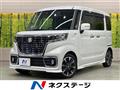 2021 Suzuki Suzuki Others