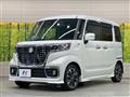2021 Suzuki Suzuki Others