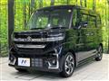 2025 Suzuki Suzuki Others