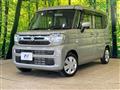2024 Suzuki Spacia