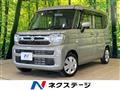 2024 Suzuki Spacia