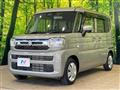2024 Suzuki Spacia