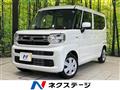 2026 Suzuki Spacia