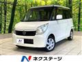 2011 Nissan ROOX