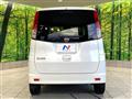 2011 Nissan ROOX