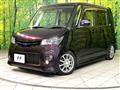 2010 Nissan ROOX