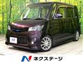 2010 Nissan ROOX