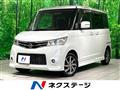 2013 Nissan ROOX