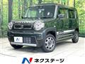 2020 Suzuki Hustler