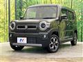 2022 Suzuki Hustler