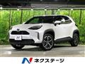 2023 Toyota Yaris Cross