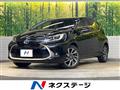 2021 Toyota AQUA