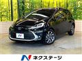 2021 Toyota AQUA