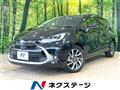 2021 Toyota AQUA