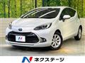 2022 Toyota AQUA