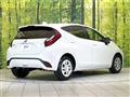2023 Toyota AQUA