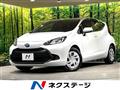 2023 Toyota AQUA