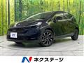 2026 Toyota AQUA