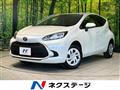 2025 Toyota AQUA