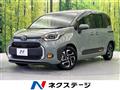 2023 Toyota Sienta